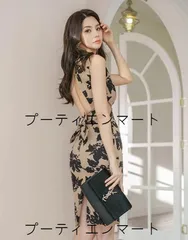 人気商品 キャバドレス ノースリーブ ひざ丈 タイト バックレス パーティー/結婚式 セクシー エレガント 高見え 華やか 美脚見え 写真映え お呼ばれ 二次会 同窓会 デートにも 旬トレンド