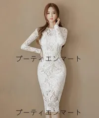 人気商品 キャバドレス レース ミディ丈 タイト パーティー セクシー 上品見え 華やか 高見え 体型カバー 脚長効果 写真映え お呼ばれ 二次会 同窓会 デートにも 旬トレンド