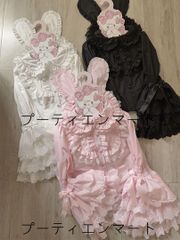 3点セット☆新品未開封☆Ricca ricca エプロンワンピース 130cm