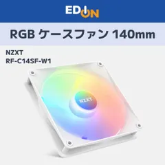 【00101】 NZXT ケースファン ホワイト RF-C14SF-W1のサムネイル