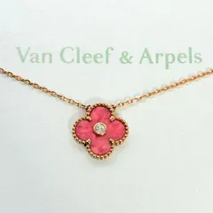 VanCleef & Arpels ヴァンクリーフ&アーペル ヴィンテージ アルハンブラ 2021年 クリスマス限定 ホリデーコレクション ロードナイト 1Pダイヤ ダイヤモンド K18PG ネックレス アクセサリー ★極希少品★のサムネイル