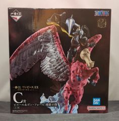 BANDAI SPIRITS 이치 반 쿠지 원피스 EX 악마를 품는 자들 vol.3 C상 피에르 & 건 폴 영혼 호시상