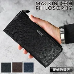 新品 マッキントッシュ フィロソフィー 財布 長財布 メンズ MACKINTOSH PHILOSOPHY ロングウォレット L字ファスナー 本革 札入れ 小銭入れ 長札 グレングラント 牛革 ウォレット 革小物 ブランド レディース 正規品 MAPW00511のサムネイル