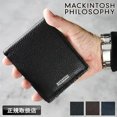 新品 マッキントッシュ フィロソフィー 財布 二つ折り財布 メンズ MACKINTOSH PHILOSOPHY 二つ折り 折財布 ハーフウォレット 革 札入れ 小銭入れ グレングラント 牛革 ウォレット 革小物 ブランド レディース 正規品 MAPW00522のサムネイル