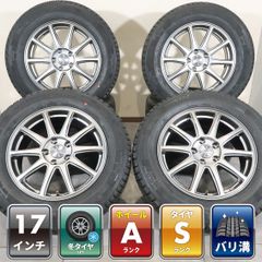 4本 VOLVO XC60 DB 純正 18インチ ホイール 7.5J +55 5H PCD 108