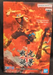 BANDAI SPIRITS 戦光絶景 PORTGAS.D.ACE ポートガス・D・エース