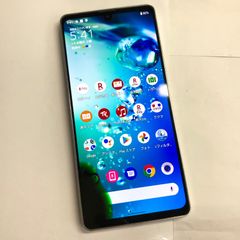 AQUOS zero6 楽天モバイル SH-RM19 少し訳あり | Mercari
