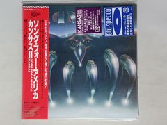 CD 【】ファイアー・オン・ザ・ムーン [CD]