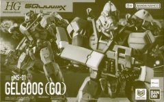 新品】ボードゲーム 神機共鳴コア・コネクション MASTERS EDITION 02