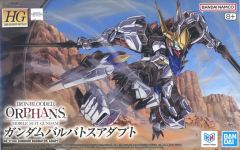 [중고] 프라모델 1/144 HG 건담 발바토스 어답트 [기동전사 건담 철혈의 오펜스] 프리미엄 반다이 한정 [5072568]