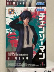 魔法使いTai! 愛川茜 1/8スケール フィギュア - メルカリ