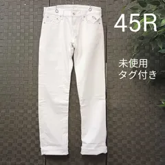 【未使用タグ付き】45R フォーティーファイブアール　パンツ　ボトムス 　白　おこめデニム　ストレート セルビッチ 　刺繍　ストレートのサムネイル