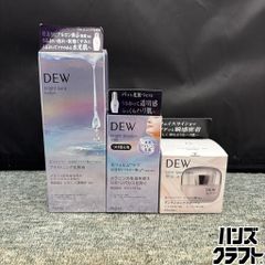 DEW ブライトオーラローション ミルク タンタンコンクドロップαセット