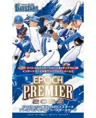 【新品】トレカ 【BOX】2026 横浜DeNAベイスターズ PREMIER EDITION ベースボールカードのサムネイル
