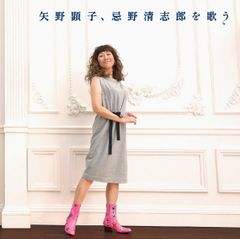 カネコアヤノ バンドライブDVD+フォトブック【開封済み】 - メルカリ