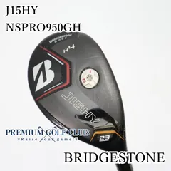 【中古】[B-ランク] ユーティリティ ブリヂストン J15HY　NSPRO950GH(S) H4(23度)　[2773]のサムネイル
