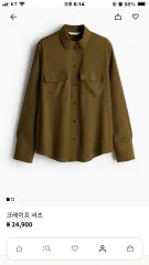H&M クレープ シャツのサムネイル