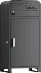【開封済・未使用品】宅配ボックス 複数投函可能/ポスト一体型/大容量 B13-HUI グレーのサムネイル