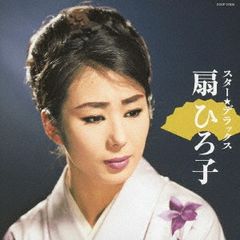 非売品大林組 コーポレートソング 白井貴子 風を起こす者 - メルカリ