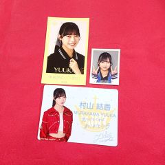 ≒JOY ニアジョイ 2周年 村山結香 ラッフル セットリスト入りクリア