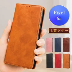 google pixel 6a ケース google pixel6a ケース pixel6a ケース 手帳 スマホケースピクセル6a カード 収納 pixel6a ケース スマホカバー ピクセル6a ケース pixel 6a ケース 手帳型のサムネイル