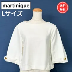 【美品】martinique　マルティニーク 五分袖　ブラウス 白 ツイード調 金ボタン サイズL　裏地あり　ホワイト　綿　レディース　トップス