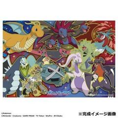 海外ポケモンセンター限定 ポケモンカード プレイマット ピカチュウ