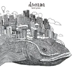 CD 米津玄師 diorama  DDCZ2163 Reissue Records 未開封 /00110のサムネイル