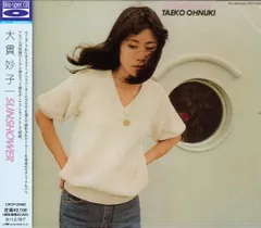 2026年最新】大貫妙子 sunshower レコードの人気アイテム - メルカリ
