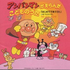 でんでん様 リクエスト 2点 まとめ商品 - メルカリ