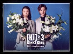 KinKi Kids [Ki]×3 20th Anniversary DVD - メルカリ