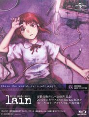 serial experiments lain Blu-ray BOX〈3枚組〉 - メルカリ