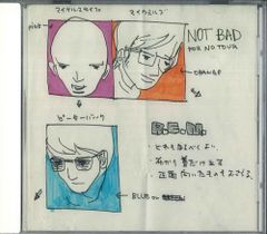 廃盤】THE LEGION OF DOOM / INCORPORATED CD - メルカリ
