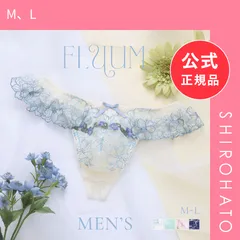 【メール便】【新品】フェミニンメンズTバック M L　フリルショーツ メンズ 総レース Tバックショーツ レース下着 レースインナー セクシーショーツ(M、L)