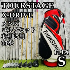 【豪華13本】ツアーステージ Xドライブ メンズゴルフセット S コースデビューのサムネイル
