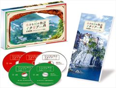 金子みすゞの世界 CD全10巻+書籍全3巻 - メルカリ