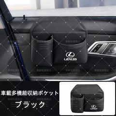 未使用・新品】 レクサス ゴルフバッグ キャディバッグ ホワイト