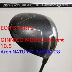 EON SPORTS（イオンスポーツ）GINNICO MODEL02C Two Star ★★ 10.5°　ドライバー　Arch NATURAL 9 NERO flex：28カーボンシャフトのサムネイル