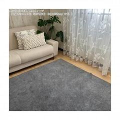 関家具】シャギーラグ グレー 長毛タイプ - メルカリ