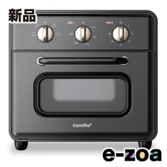 comfee（コンフィー） コンベクションオーブントースター  10L/ノンフライ/グリル/スローベーク/オーブン CF-DE109-BK (2661584)のサムネイル