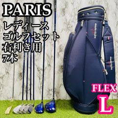 初心者様推奨‼】 パラディーゾ ブリヂストン レディース ゴルフクラブ