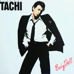 舘ひろし Baby Doll LP 27・3H-21 エピックソニー y162 LP 舘ひろし ベイビー・ドール 273H21PROMO EPIC /00260 - メルカリ