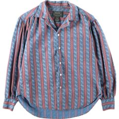 古着 バーバリー Burberry's ステンカラーコート バルマカーンコート