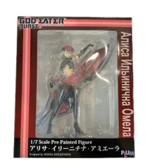 PLUM ゴッドイーターバースト 1/7 アリサ・イリーニチナ・アミエーラ フィギュア