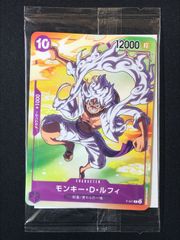 원피스 카드게임 원피 원숭이·D·루피(tasaka) P P-041 세븐일레븐 ONE PIECE 캠페인 트레카 TCG 264
