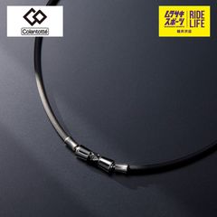 限定品】パワードギア ハイパーマグネックレス サイズL - メルカリ