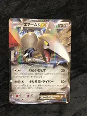 ポケモンカード エアームドEX　RR XY1 039/060 コレクションXのサムネイル