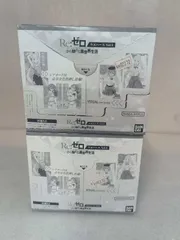 2点セット　バンダイ(BANDAI) Re:ゼロから始める異世界生活 ウエハースvol.5 20個入 BOX 食玩　... 6602272 4570117925368