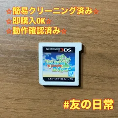 2026年最新】islanddaysの人気アイテム - メルカリ