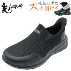 3F Adams アダムス スリッポン 黒 メッシュ 軽量 カジュアルシューズ 